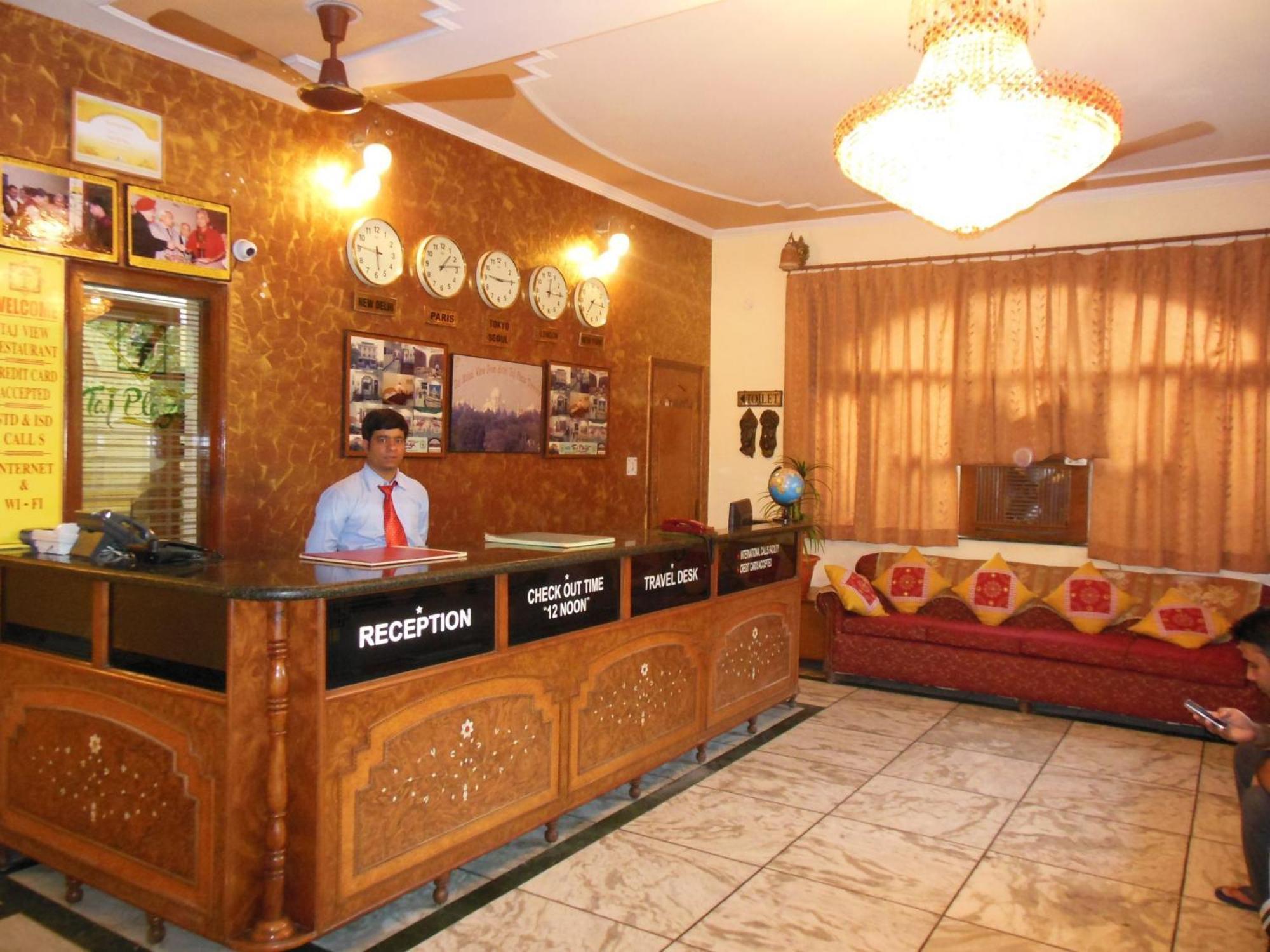 Hotel Taj Plaza, Vip Road, Agra Agra  Exteriör bild
