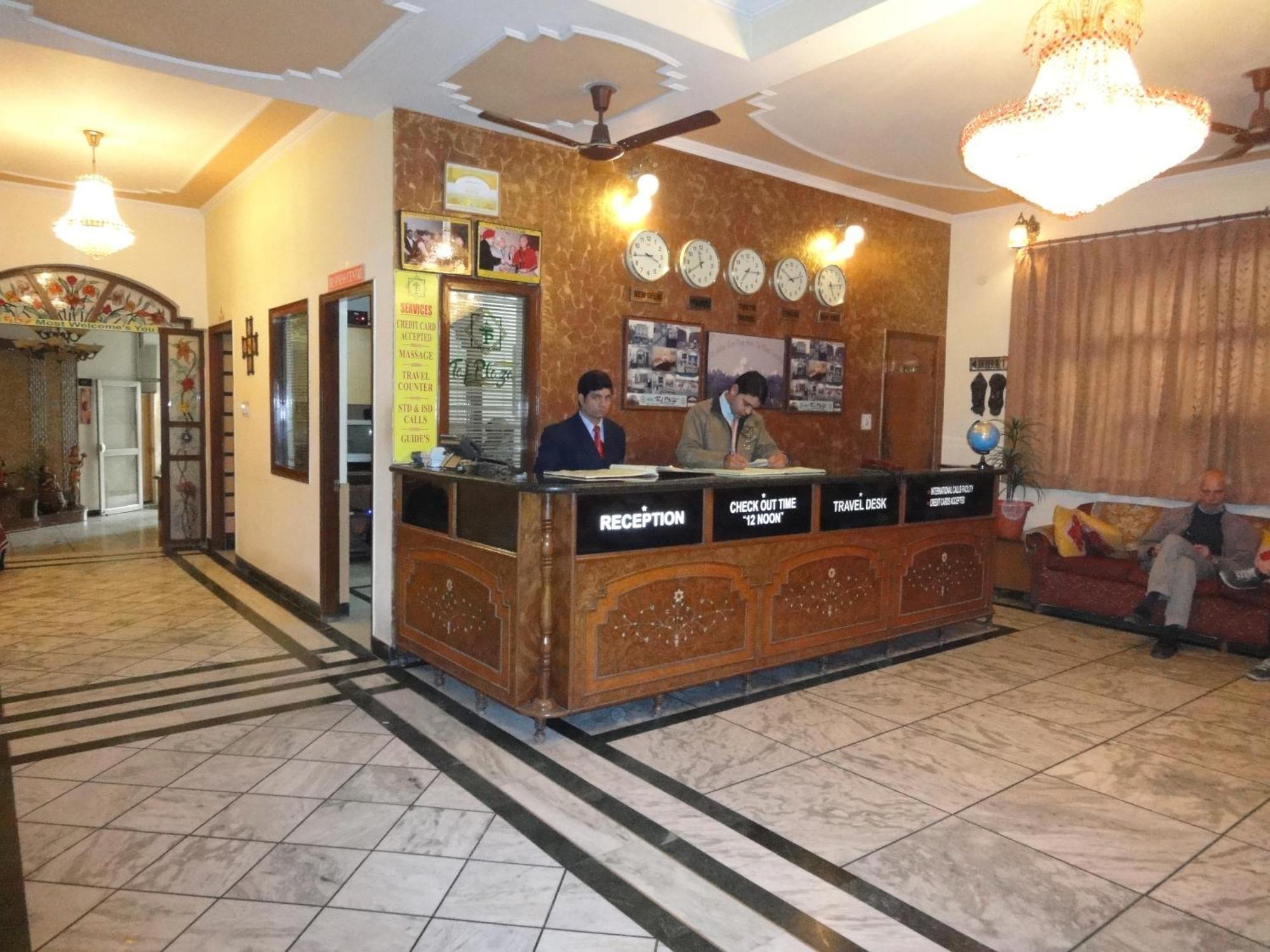 Hotel Taj Plaza, Vip Road, Agra Agra  Exteriör bild