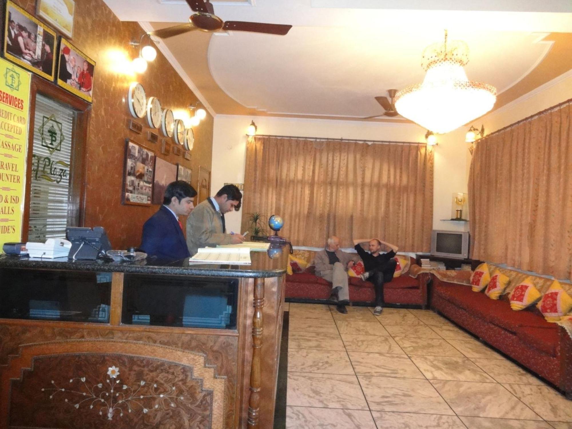 Hotel Taj Plaza, Vip Road, Agra Agra  Exteriör bild
