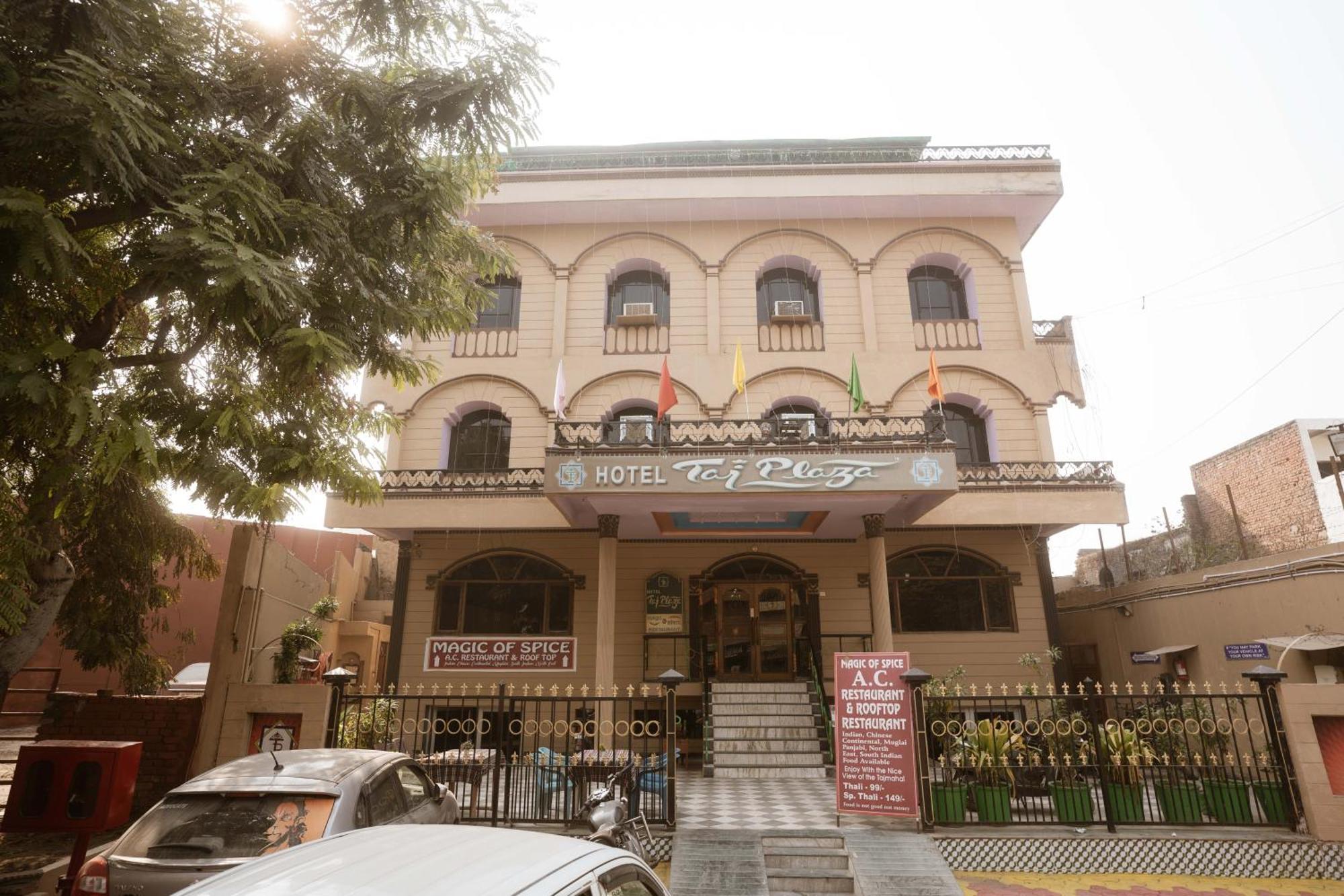 Hotel Taj Plaza, Vip Road, Agra Agra  Exteriör bild
